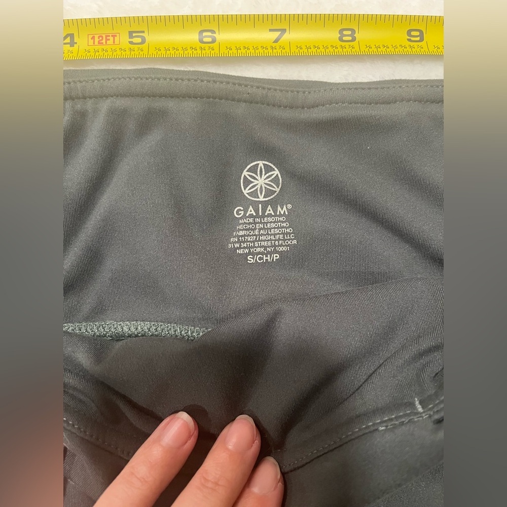 Gaiam Dark Green/Grey Leggings - Size Small - Picture 4 of 8
